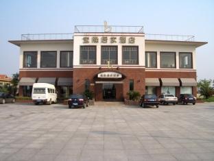 Baolong Homelike Hotel Luojing Branch Shanghai Extérieur photo